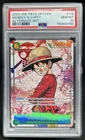 2025 One Piece Monkey D. Luffy Secret Rare Alt Art #OP13-118 PSA 10 GEM MINT