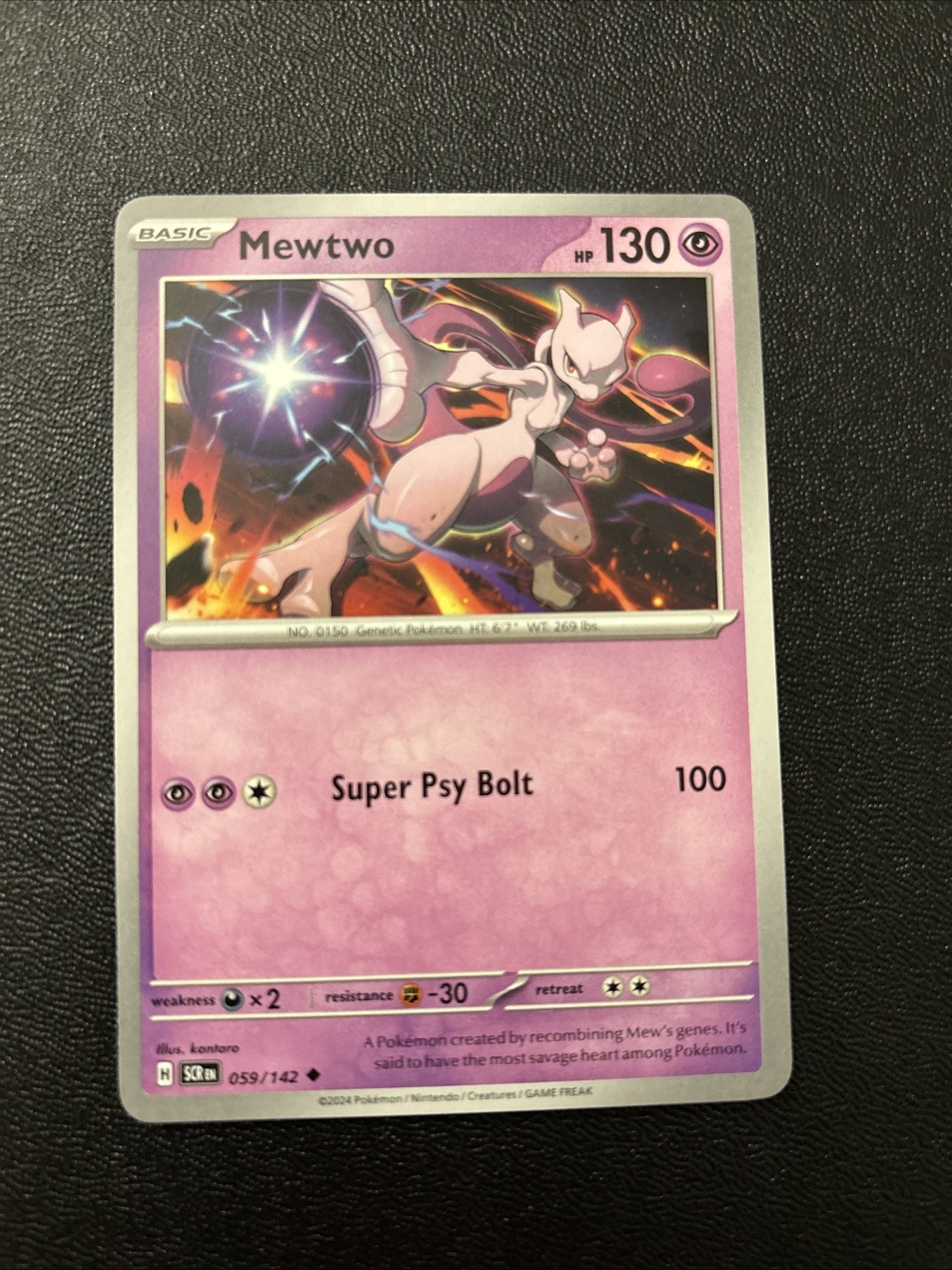 Pokemon - 059/142 Mewtwo - Stellar Crown - NM/M Regular