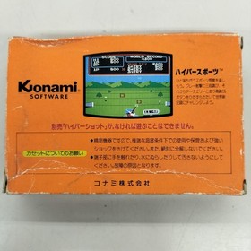 KONAMI Hyper Sports Famicom Nintendo NES Video Game Cartridge