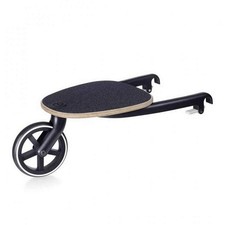Cybex Kid Board Mitfahrbrett für Kinderwagen Gazelle S