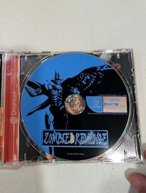 Zombie Revenge Dreamcast Japanese Import US Seller Tested