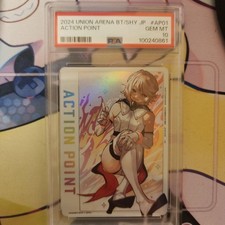 PSA Union Arena UA24BT SHY Trading Card Authentic Rare Limited Edition