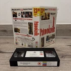 Palookaville ~ Pathe Guild Ex Rental VHS ~ William Forsythe, Vincent Gallo