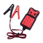 4 & 5 Pin 12V Relay Tester for Car-Professional Auto Automotive w/ Battery Clips