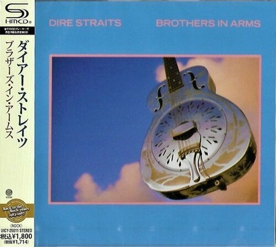 Dire Straits - Brothers in Arms (SHM-CD) [New CD] SHM CD, Japan - Import