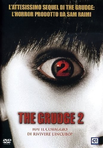 Grudge 2 (The) (2006) (DVD)