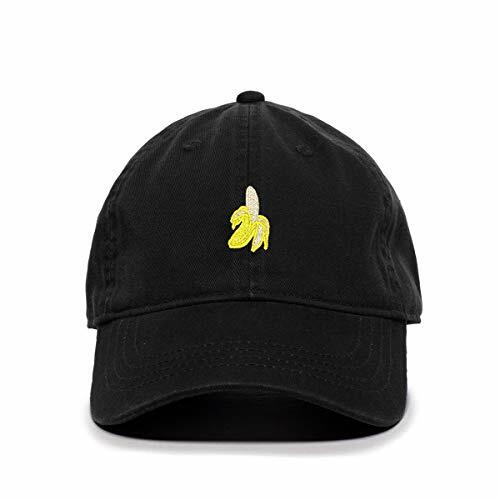 Peeled Banana Baseball Cap Embroidered Cotton Adjustable Dad Hat - Picture 1 of 19