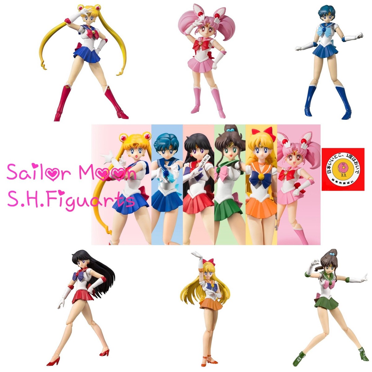 Figurine S.H. Figuarts Sailor Moon Animation Color Edition – 14 Cm, PVC/ABS, Réédition, 3 Visages, Accessoires