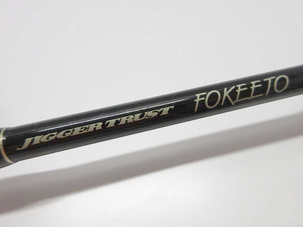 Zenaq Fokeeto FB53-12 Casting Rods Fishing /AT5481/36 | eBay Zenaq Fokeeto FB53-12 Casting Rods Fishing /AT5481/36 | eBay