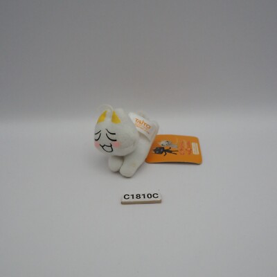 Doko Demo Issyo C1810C Toro Inoue Cat Taito 2007 Plush Strap Mascot 2'' Toy Doll