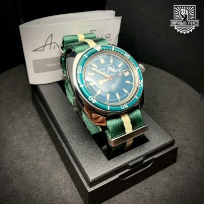 Vostok Amphibia 710059 Scuba Dude Domed Bezel. Brand New Sent from