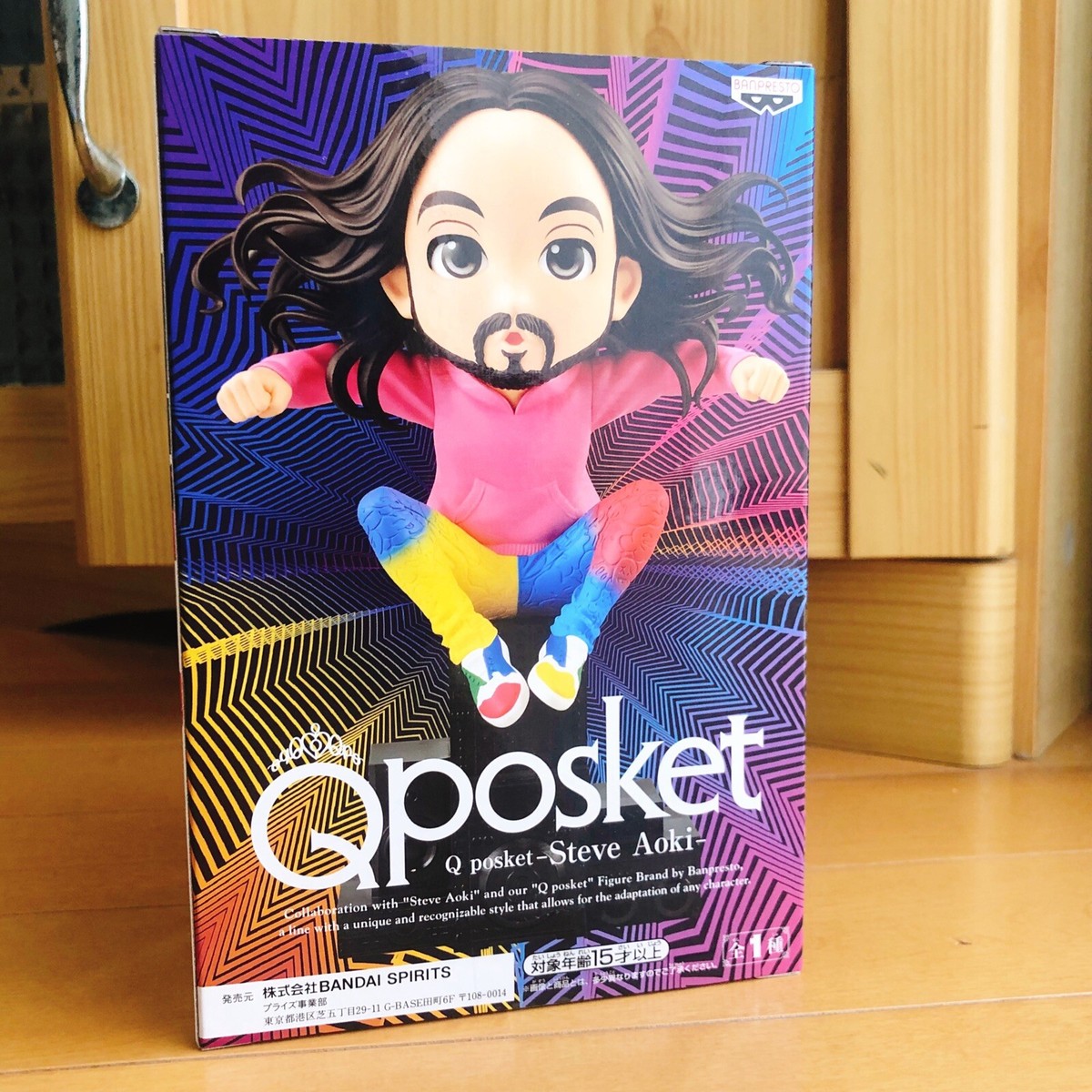 Steve Aoki Q Posket Figure Qposket New Banpresto Authentic