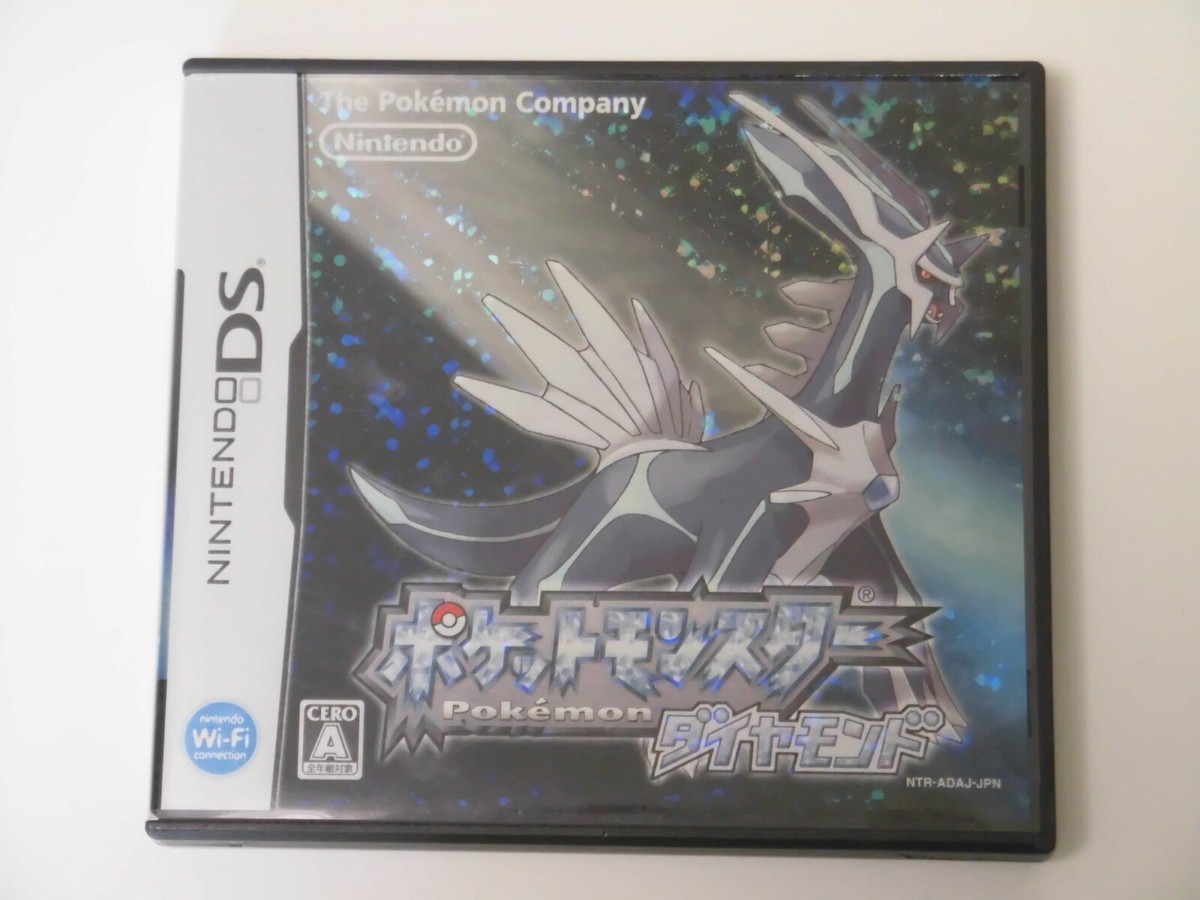 ポケットモンスター ダイヤモンド DS Nintendo DS Pokemon Diamond Japan NDS | eBay