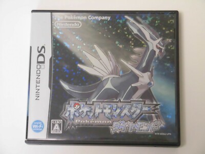 ポケットモンスター 銀 Nintendo DS ポケットモンスター 銀 (Nintendo DS) - メルカリ