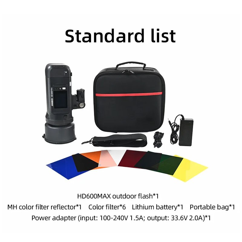JINBEI HD600 Max HD600MAX 600W HSS TTL Portable Outdoor Flash