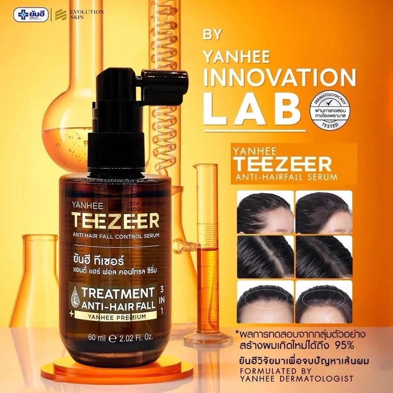 1x Yanhee Teezeer Anti Hair Fall Serum 60ml – Strengthen & Nourish Scalp Care