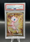 PSA 10 Mew ex 151 Metal Card Promo 205/165 Pokemon UPC Collection English GEM
