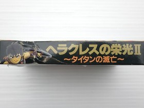 Heracles no Eikou II Titan no Metsubou Famicom/NES JP GAME. 9000024722224