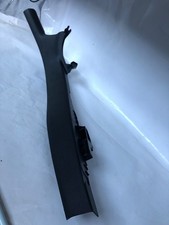 Mercedes-Benz C W206 2021 Hinten links Einstiegsleiste Zierleiste hinten