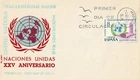 New Listing1970 SPAIN 25th ANNIVERSARY OF THE UNITED NATIONS ON SPECIAL CACHET FDC