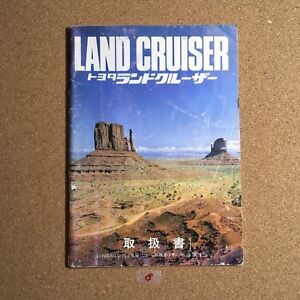 Toyota Land Cruiser 60 Series Original Owners Owner's User Manual Book