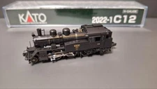 KATO N gauge C12 2022-1 model railroad steam locomotive free shipping new