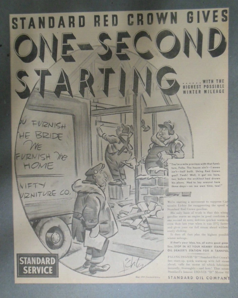 Standard Oil Logo Pre 1911