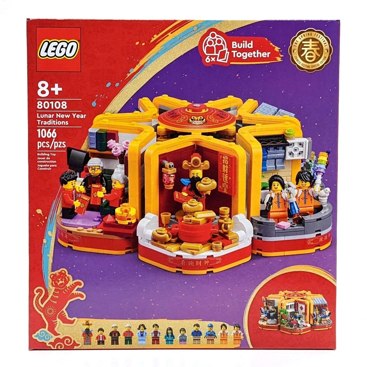 LEGO Chinese Festivals 80108: Lunar New Year Traditions (Brand New