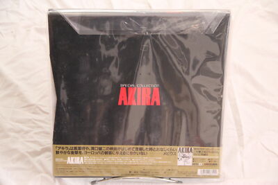 AKIRA SPECIAL COLLECTION レーザーディスク Akira Special collection Laserdisc LD NTSC Japan Box | eBay