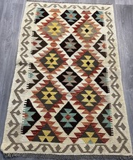 Vintage Kilim Traditional Hand Made Oriental Wool Kilim 4ft11inx3ft 149cmx97cm