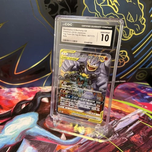 CGC 10 Pokemon Japanese Marshadow & Machamp GX Tag Team All Stars #42