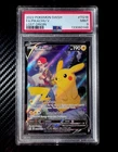2022 POKEMON SWORD & SHIELD LOST ORIGIN #TG16 FULL ART/PIKACHU V PSA 9