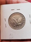 1924 Silver Standing Liberty Quarter Dollar