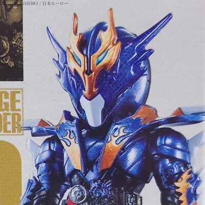 Kamen Rider Build CROSS-Z DRAGON Converge Figure #50 Bandai Japan