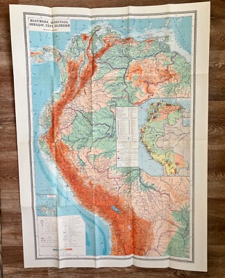 Colombia Venezuela Ecuador Peru Bolivia Vintage Soviet Reference Map 1977