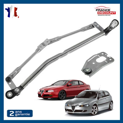 Mecanisme Tringlerie Système Essuie Glace Avant prevu pour ALFA 147 GT JTD TS - Photo 1/4