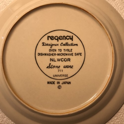 REGENCY NEWCOR STONEWARE Designer COLLECTION - UNIVERSE 711 - Salad Plate - Picture 3 of 3