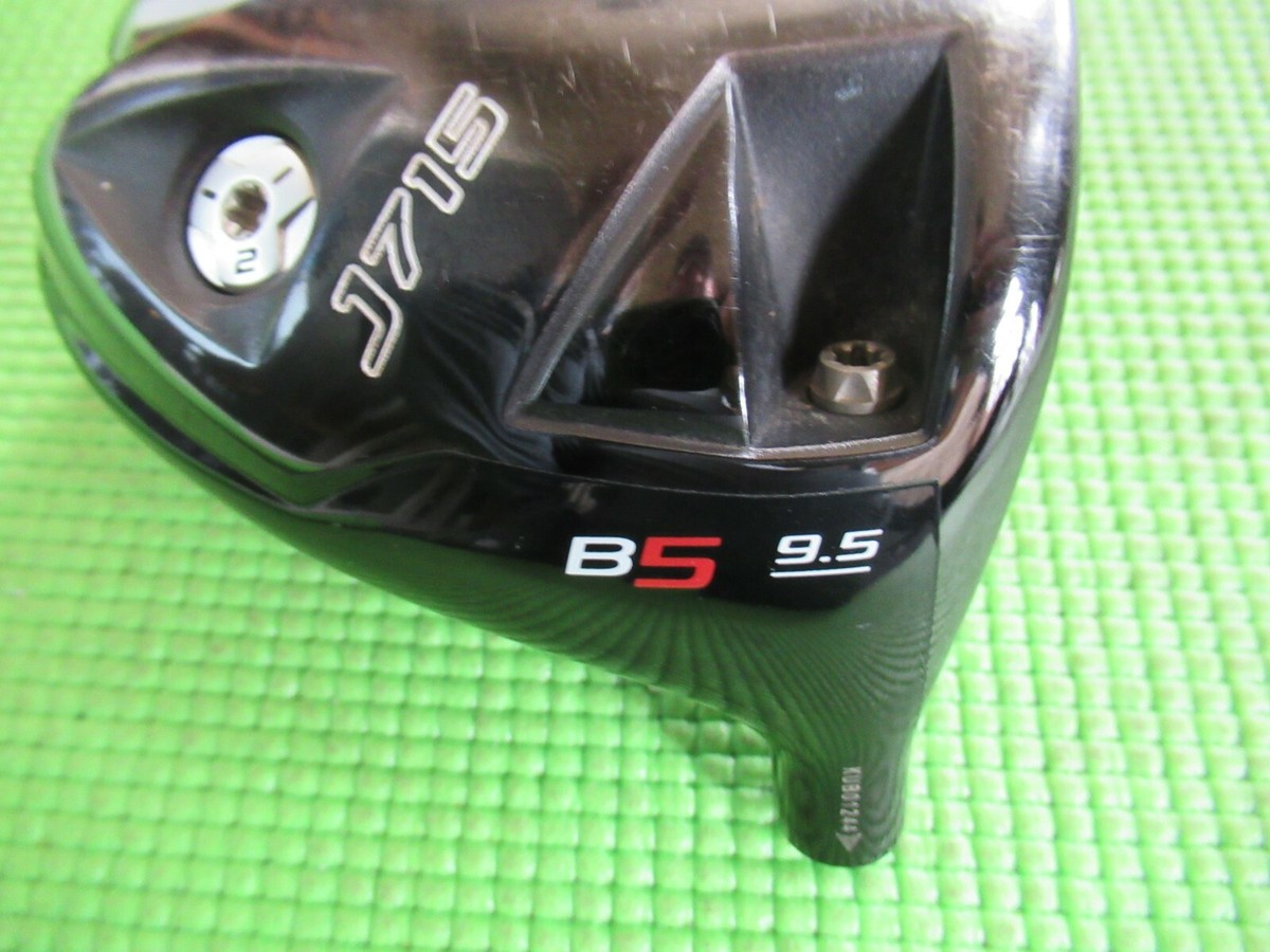 Bridgestone J715 ドライバー 9.5° Bridgestone J715 driver review | Golfmagic