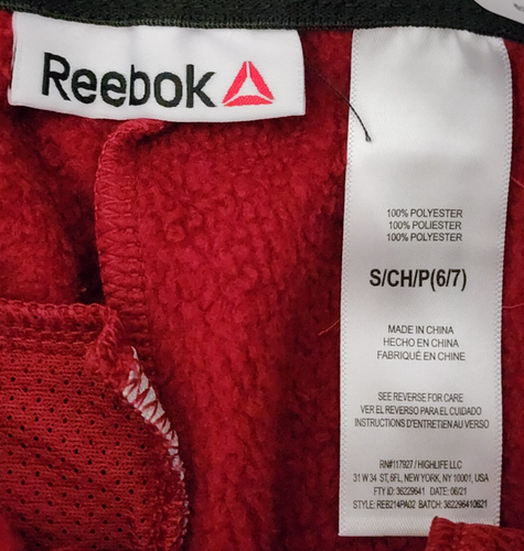 Reebok Boys' Power Up Jogger Biking Red Size S (6-7) BRAND NEW - Picture 4 of 7