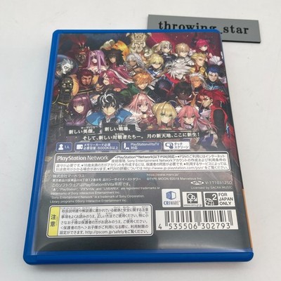 PS Vita Fate / EXTELLA LINK Marvelous Sony PlayStation PSV Japan