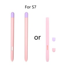 Protective Pen Cover Cap Nib Skin Cover for Tab S7/S6 for Touch Stylus Pen