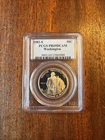 1982-S PCGS PR69DCAM Washington 50C 90% Silver Half Dollar