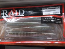 Raid Japan Super Fish Roller 6.5 inch Mid Strolling Minnow Magical Wakasagi