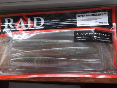 Raid Japan Super Fish Roller 6.5 inch Mid Strolling Minnow Magical Wakasagi