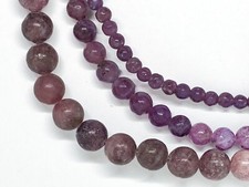 Genuine Lepidolite round beads 4mm/6mm/8mm. Purple Lepidolite beads. DIY beads