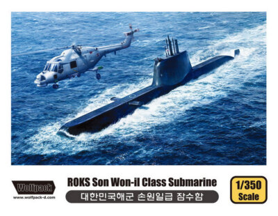 Wolfpack Design 1/350 ROKS Son Won-il Class Submarine w/Super Lynx Mk.99