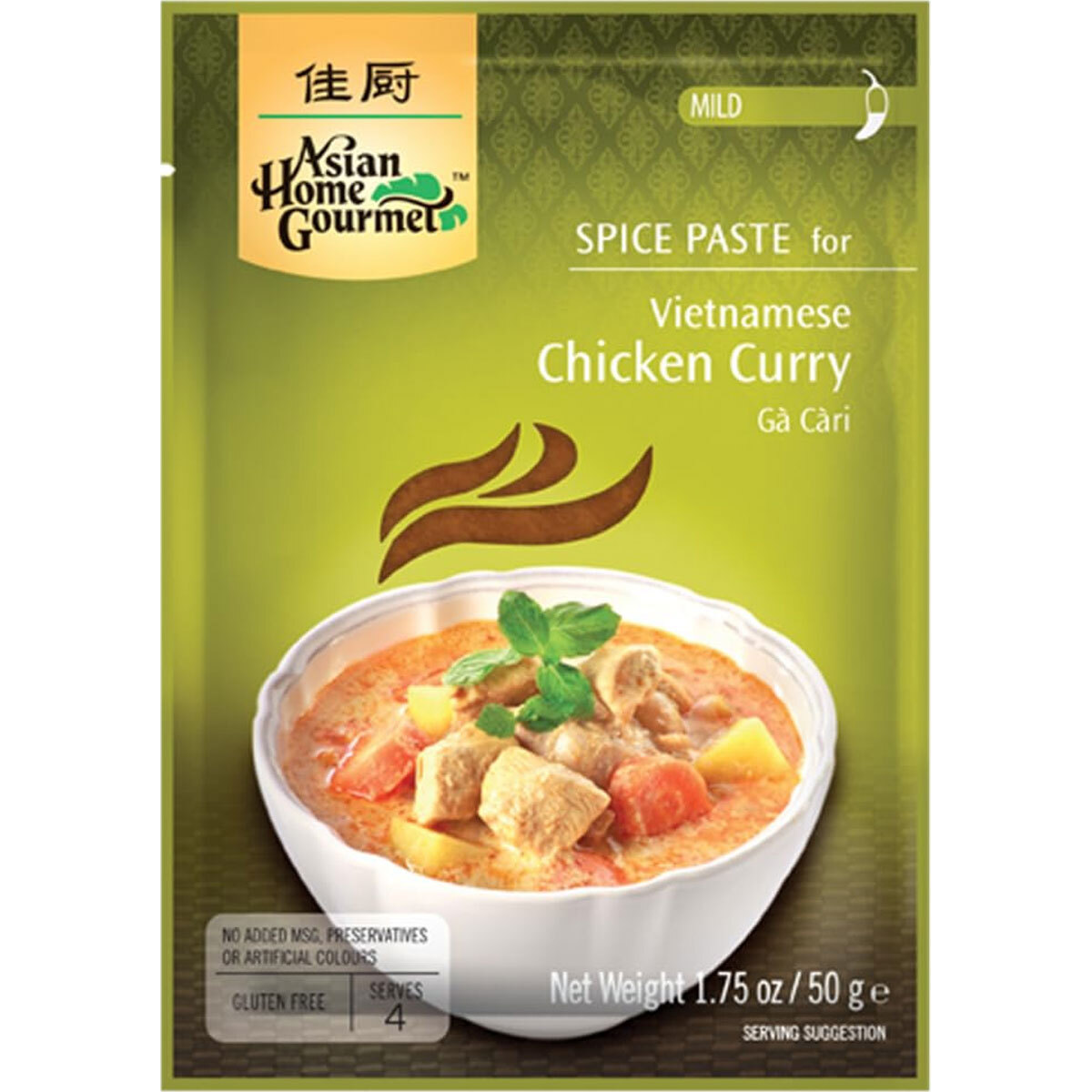 Pasta De Sazonar Gourmet Asiática Para Curry De Pollo Vietnamita 50g