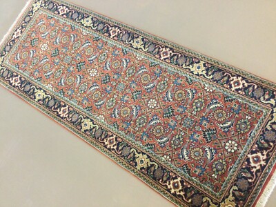 2 .1  X 5 .9  Rust Navy Blue Narrow Short Oriental Rug Runner Hand Knotted Wool
