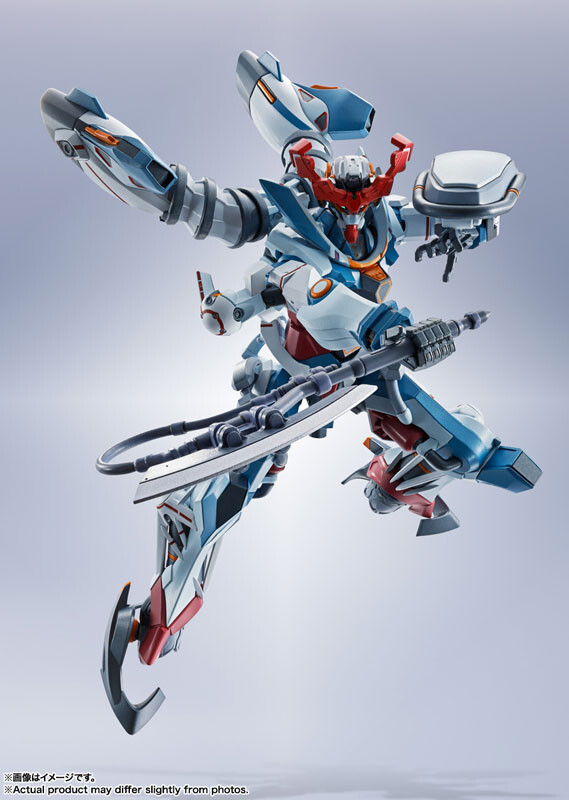 PSL Metal Robot Spirits SIDE MS GQuuuuuuX Mobile Suit Gundam