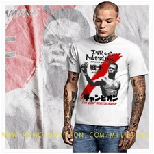 Martial arts t-shirt Muay Thai kick boxer Thai boxing Japanese kanji fighter tee